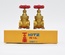 VAN CỬA KITZ FH