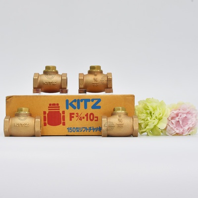 VAN 1 CHIỀU KITZ F