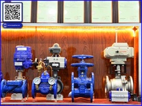 Địa Chỉ Mua Van Công Nghiệp Uy Tín Tại Phường Tân Hòa, TP.HCM – Công Ty Tân Thành Valve