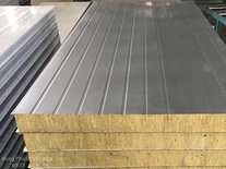 Panel Rockwool cách nhiệt chống cháy