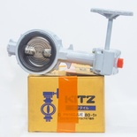 VAN BƯỚM KITZ G-PN16DJUE